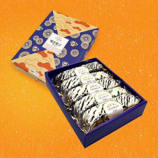 Banana Oreo Yakigashi (Box of 5)